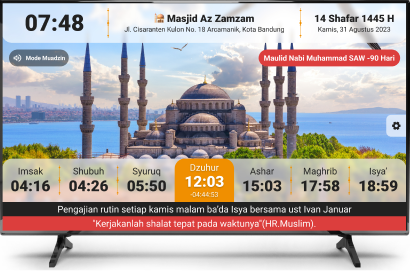 display-agenda-mesjid